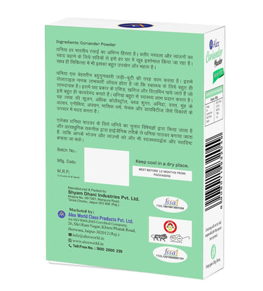 https://cdn.shopify.com/s/files/1/1857/6931/files/r4MlxjVNi5-473542.jpg?v=1736146262